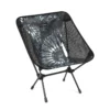Campingstoel Helinox Chair One Black Tie Dye -Buitenkampeer Winkel 1 chaironeblacktiedye1 1200x1200 bd93c0f2000x